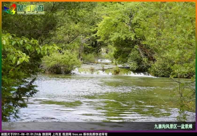 盆景滩.jpg